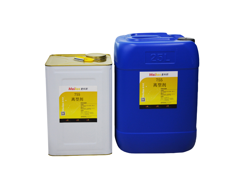 离型剂使用手法