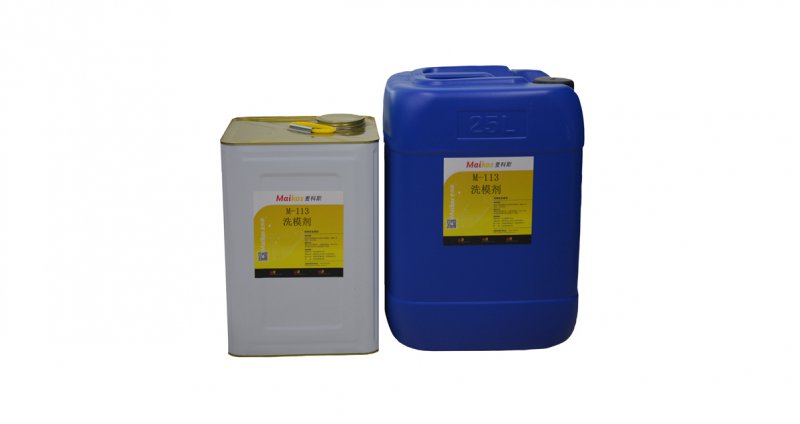 离型剂和脱模蜡哪个更好用？